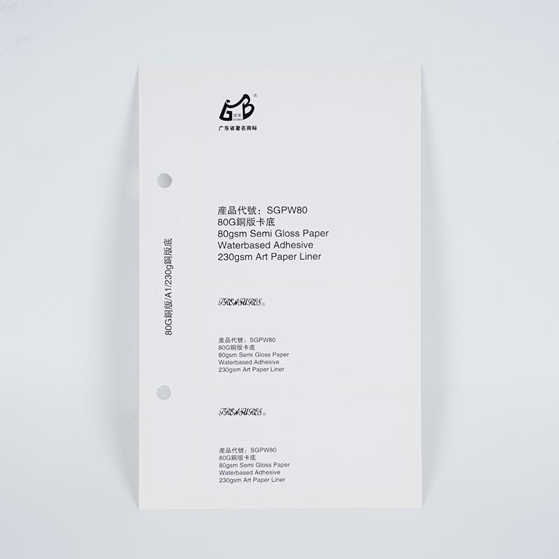 Self-adhesive Paper Materials