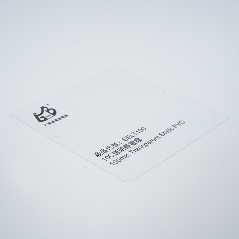 Adhesive-Free Electrostatic Film
