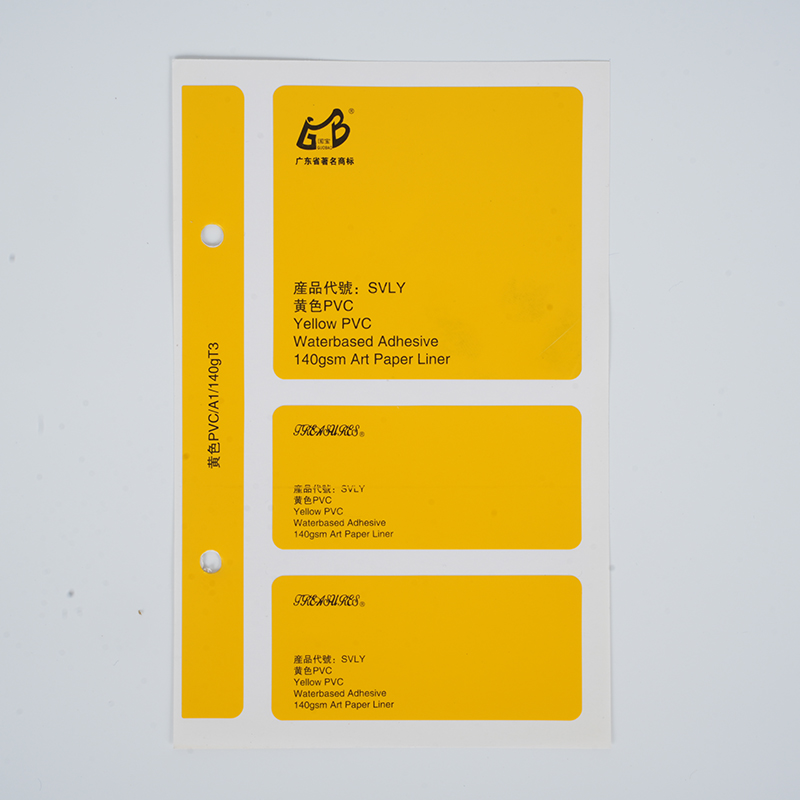 Wholesale Colored PVC Self-adhesive Materials Manufacturers, Factory