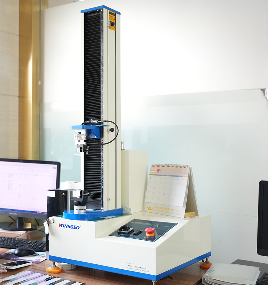 Shanghai Baozhongbao Adhesive Products Co., Ltd.